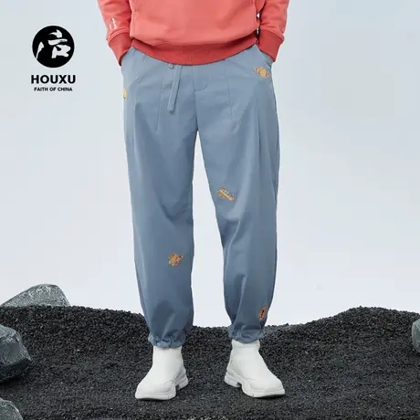 后序休闲裤男长裤宽松束脚口刺绣男裤设计师原创中国风裤子男潮图片