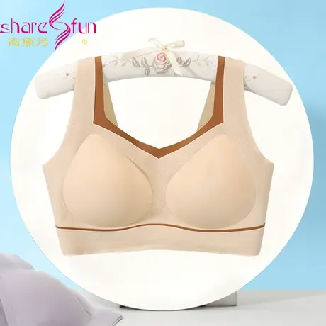 霞黛芳内衣女无痕舒适一片式运动聚拢上托收副乳防下垂美背文胸罩商品大图