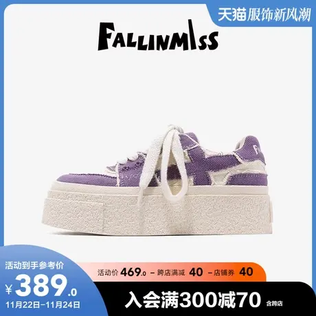 非谜方头彩色秋新款休闲软底帆布鞋透气板鞋女超火厚底小白鞋ins图片