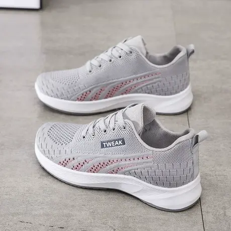 TWEAK2023春夏平底飞织网面运动鞋休闲防滑软底妈妈轻便跑步女鞋商品大图