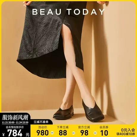 BeauToday方头浅口单鞋女BT英伦风小皮鞋舒适平底鞋黑色单鞋女鞋商品大图