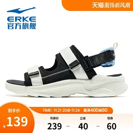 鸿星尔克女鞋凉鞋厚底2023夏季新款沙滩鞋魔术贴休闲软底运动凉鞋图片