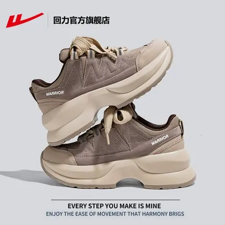 回力官方旗舰店女鞋小众设计2023秋冬新款厚底休闲运动鞋老爹鞋女商品大图
