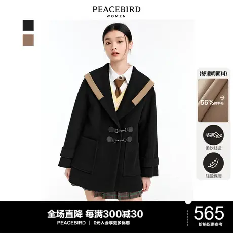太平鸟学院风翻领毛呢外套女冬季新款小个子韩系呢子大衣外套图片