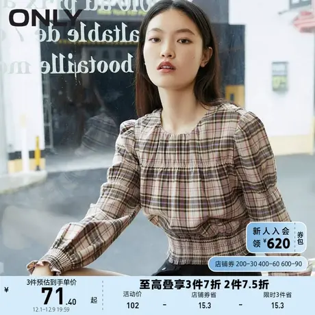 ONLY奥莱夏季时尚系带设计感长袖收腰短款格子衬衫女商品大图