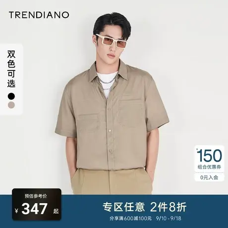 TRENDIANO官方潮牌秋夏季新款冰凉短袖黑色衬衫上衣男设计感高级商品大图