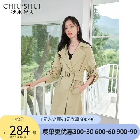 秋水伊人2022年新款春秋装大翻领复式腰封收腰气质长梭织风衣图片