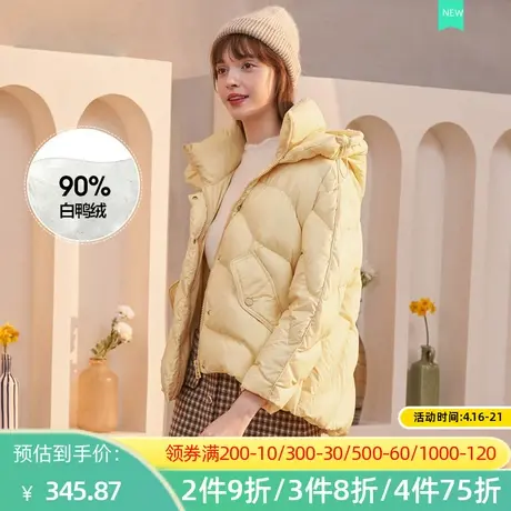 秋水伊人2022冬装新款连帽宽松加厚保暖羽绒服2A202商品大图