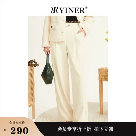 YINER音儿线上专选女装秋季高腰垂感直筒阔腿休闲裤商品大图