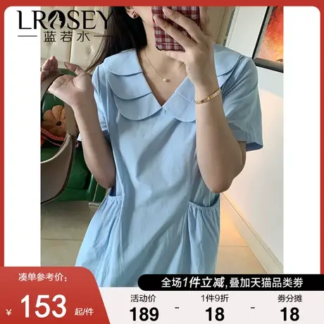 大码女装别致设计感V领连衣裙2024夏新款胖MM小个子减龄显瘦a字裙图片