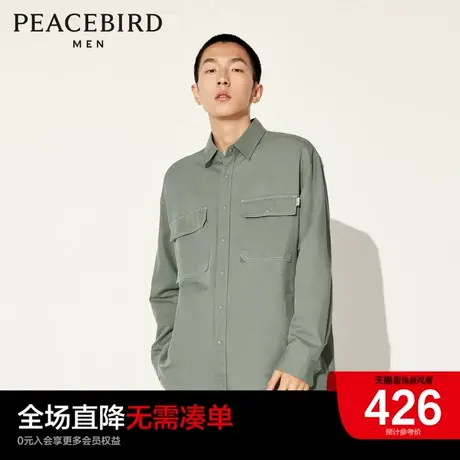 【商场同款】太平鸟男装 新款工装口袋长袖衬衫外套男B2CHD3205图片