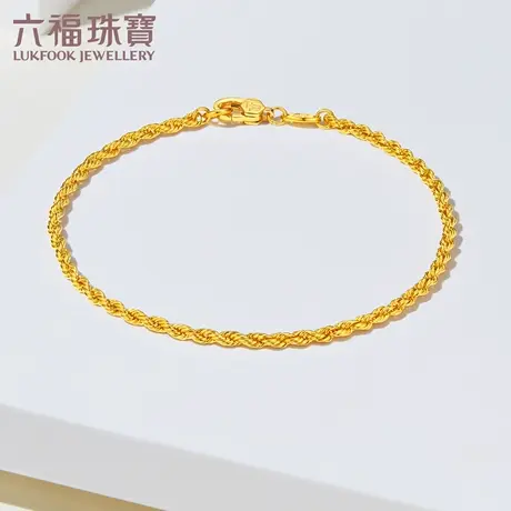 六福珠宝时尚黄金手链女足金素手链新款送礼计价F63TBGB0037图片