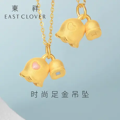 东祥官方新款黄金铃兰花吊坠女足金999金吊坠女款挂坠工艺项链坠商品大图