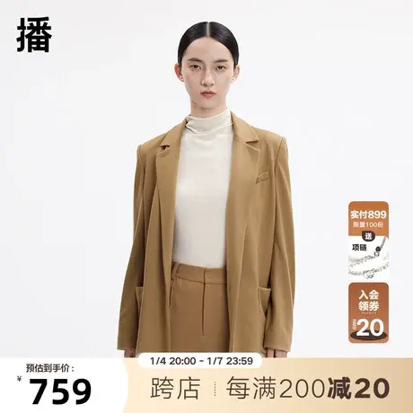 【清仓】播春季新款设计感小众利落戗驳领简洁方口袋西服BDP4XD04商品大图