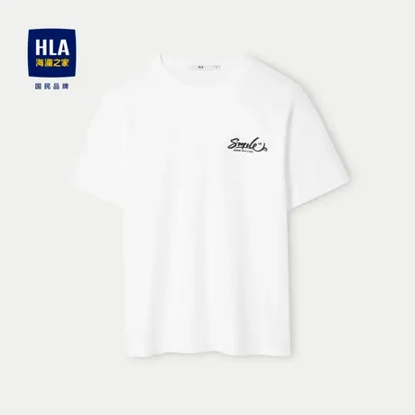 HLA/海澜之家凉感吸湿排汗短袖T恤24春夏新字母绣花撞色圆领白t男商品大图