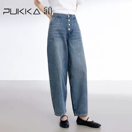 蒲PUKKA 高腰直筒洗水蓝牛仔裤女2024早春新品复古阔腿萝卜裤商品大图