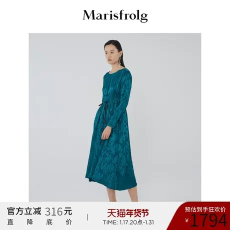Marisfrolg玛丝菲尔桑蚕丝2021年春季新款重磅真丝中长款连衣裙图片