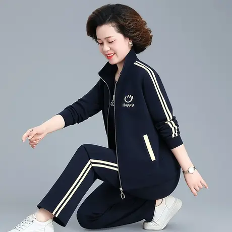 三件套休闲运动套装女春秋季中老年妈妈立领外套直筒裤一套的衣服图片