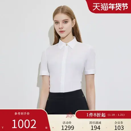 Scofield女装翻领松弛白色衬衫法式褶皱雪纺衬衫夏季上衣商品大图