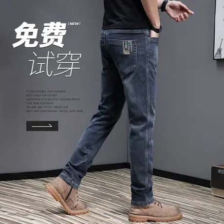 春秋款高端复古潮牌男裤子夏季男装新塘水洗修身休闲牛仔长裤男款商品大图