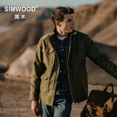 Simwood简木男装【宽松版型】秋装340g工装M65多袋立领夹克外套男图片