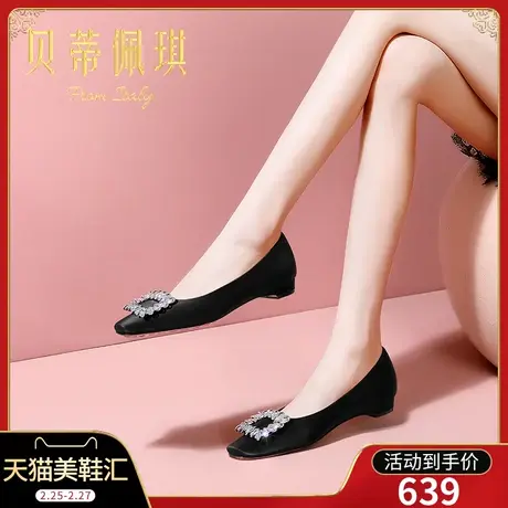 春季黑色水钻方头低跟鞋子女2024年新款春款平跟浅口单鞋女百搭商品大图