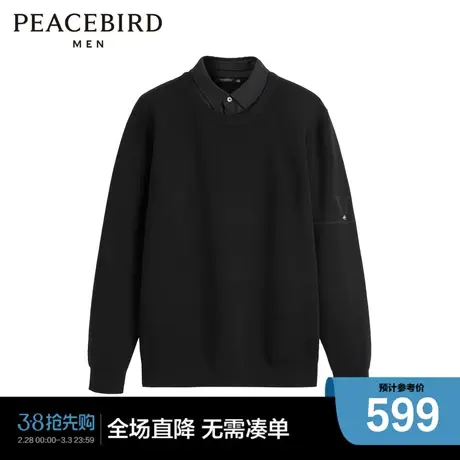 【商场同款】太平鸟男装假两件毛套衫冬新款绵羊毛毛衣B1EBD4526图片