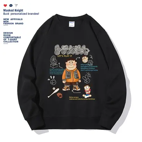 2022新款秋季宽松休闲日系卡通印花圆领卫衣男港风薄款套头上衣图片