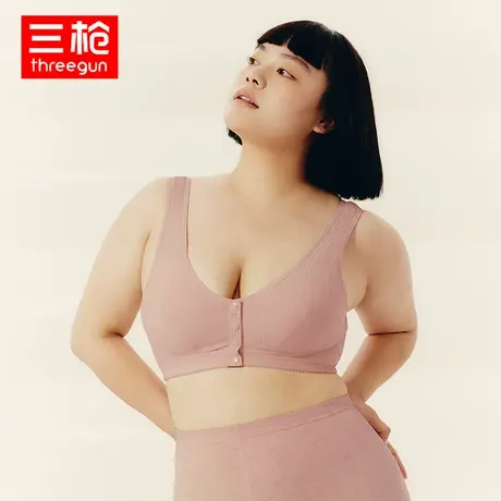 三枪文胸女加肥大码全罩杯前扣无钢圈棉文胸中老年妈妈背心式胸罩图片