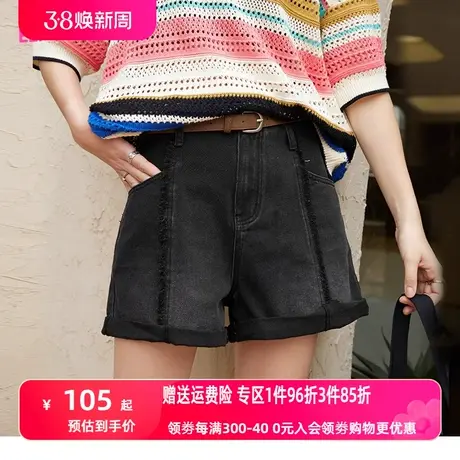 妖精的口袋黑色毛边牛仔短裤女2023夏季新款显瘦设计感辣妹裤子潮商品大图