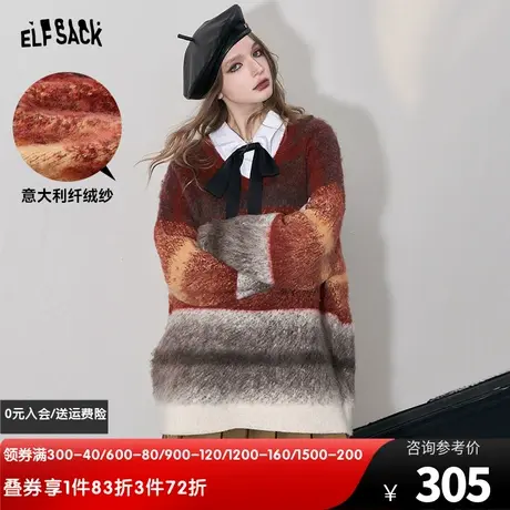 妖精的口袋v领中长款毛衣女2023冬季新款宽松套头设计感针织上衣图片