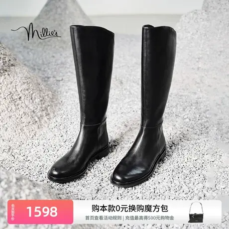 妙丽女鞋长靴女冬季新款加绒增高骑士靴牛皮高筒靴SGJ46DG3商品大图