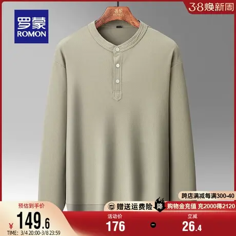 罗蒙圆领卫衣2024春季新款宽松百搭休闲套头T恤衫纯色舒适上衣男图片