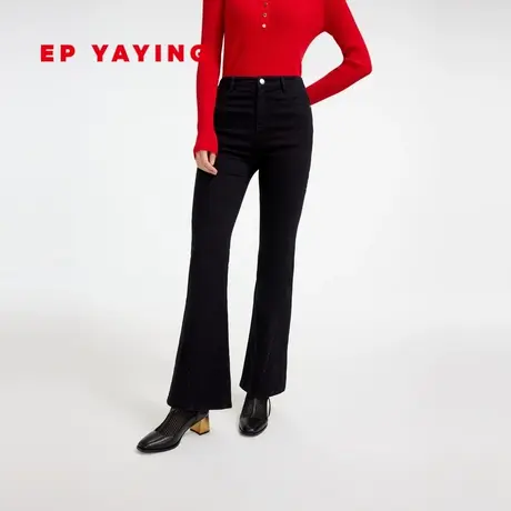 EP YAYING雅莹女装 复古小黑裤阔腿微喇牛仔裤 2023新款J610C图片
