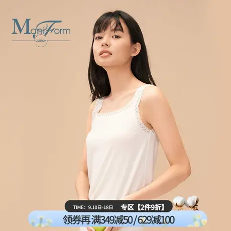 曼妮芬棉质生活蕾丝莫代尔罗纹可外穿长款女内搭舒适吊带背心TC商品大图