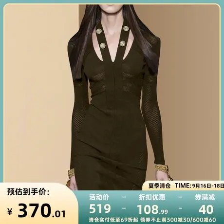 迪菲丽格名媛气质长袖针织连衣裙女秋装2023年新款收腰显瘦打底裙图片
