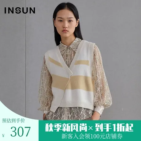 恩裳春季经典时尚拼接印花条纹网纱打底长袖衬衫女图片