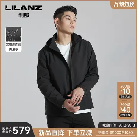 【防泼水】利郎官方 风衣男士商务休闲连帽2023秋季新款纯色外套图片