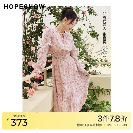 红袖outlets明星同款连衣裙hopeshow2023春季新款女雪纺碎花裙图片