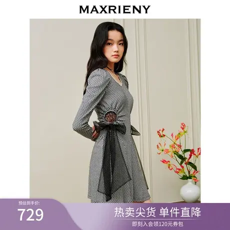 MAXRIENY复古千鸟格纹针织连衣裙2023夏季新款镂空设计感大摆裙女图片