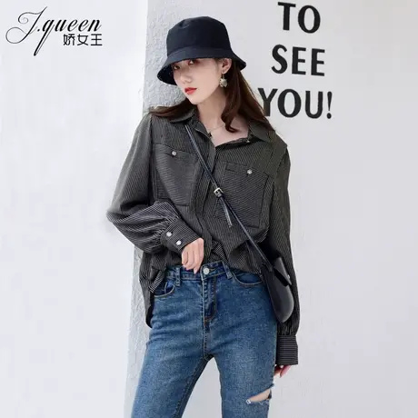 衬衫女秋季新款复古港味慵懒风条纹洋气百搭宽松显瘦休闲女士衬衣商品大图