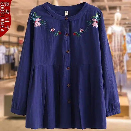 中老年女装刺绣圆领上衣薄款外套洋气时尚中年妈妈装大码长袖衬衫商品大图