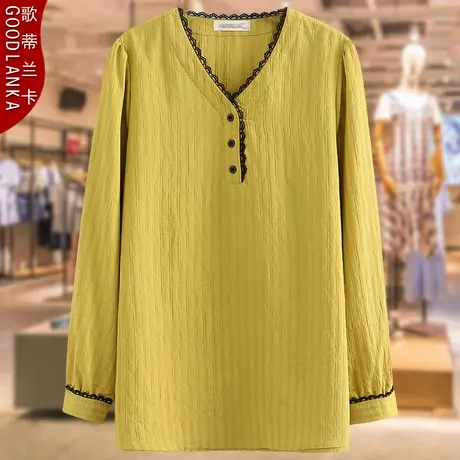 加肥加大码中年妈妈装春秋长袖T恤宽松洋气蕾丝V领提花打底衫上衣商品大图