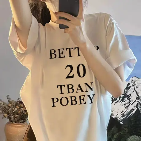 欧货2023夏季新款仿棉白色短袖t恤女宽松百搭正肩半袖体恤上衣潮商品大图