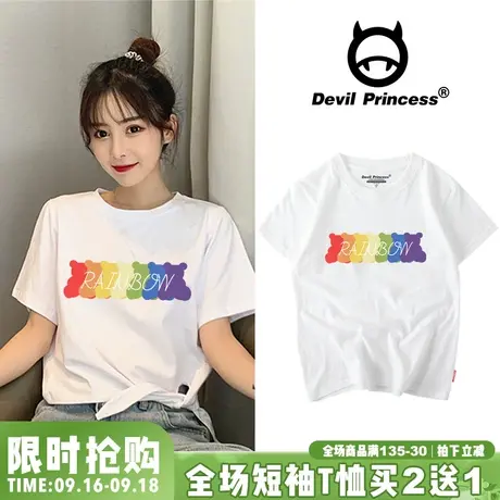 韩国休闲简约纯棉白色t恤女韩版宽松bf大码学生半袖ins潮2023新款图片