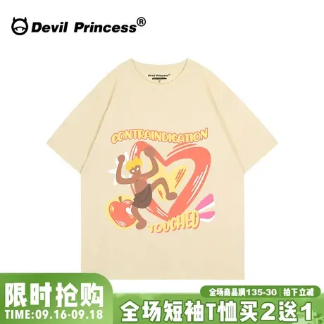 ulzzang小众卡通ins潮牌奶杏色短袖女t恤高街超火大版宽松上衣夏商品大图