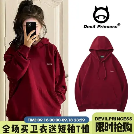 酒红色vintage复古学院风小众连帽卫衣女2023春秋薄款宽松ins上衣商品大图