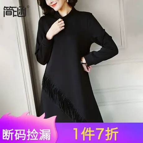 简涵高端大码女装冬季胖MM半高黑色长瘦连衣裙子图片