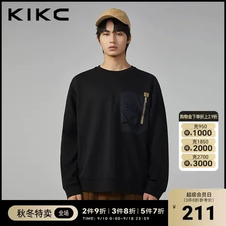 kikc卫衣男2023秋季新款商场同款口袋拉链拼接宽松休闲套头外套图片