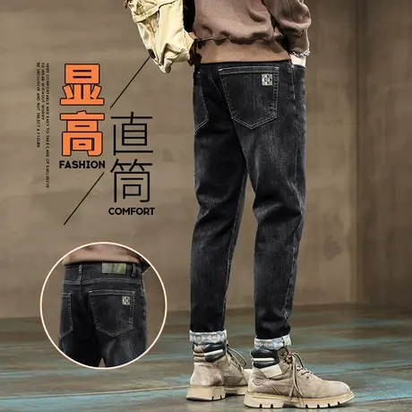 新塘高端水洗男士秋季休闲牛仔裤春秋款高级感潮牌痞帅男裤子男装图片